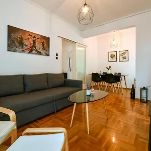 City Center Apartment